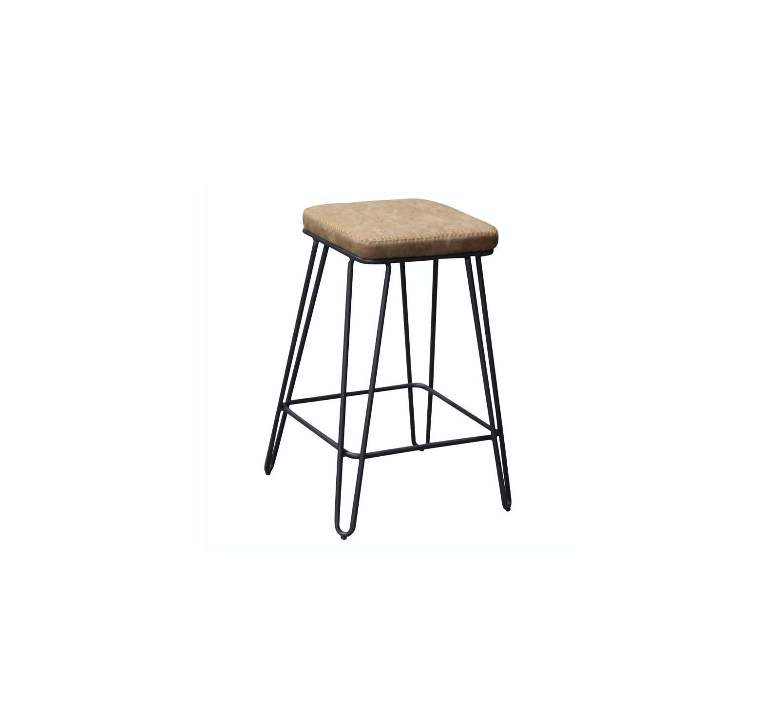 Aloft Bar Stool