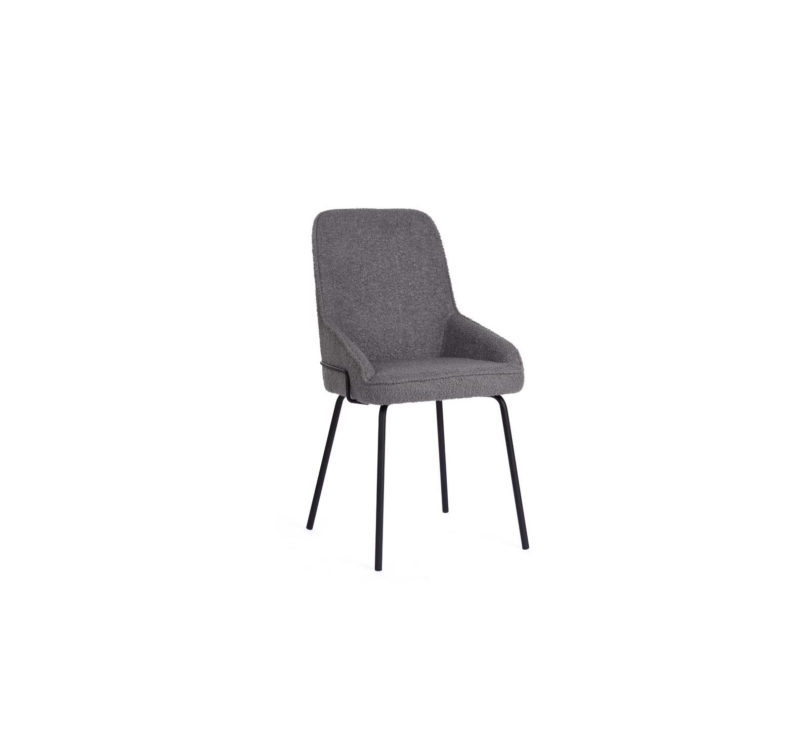 Felipe dining chair