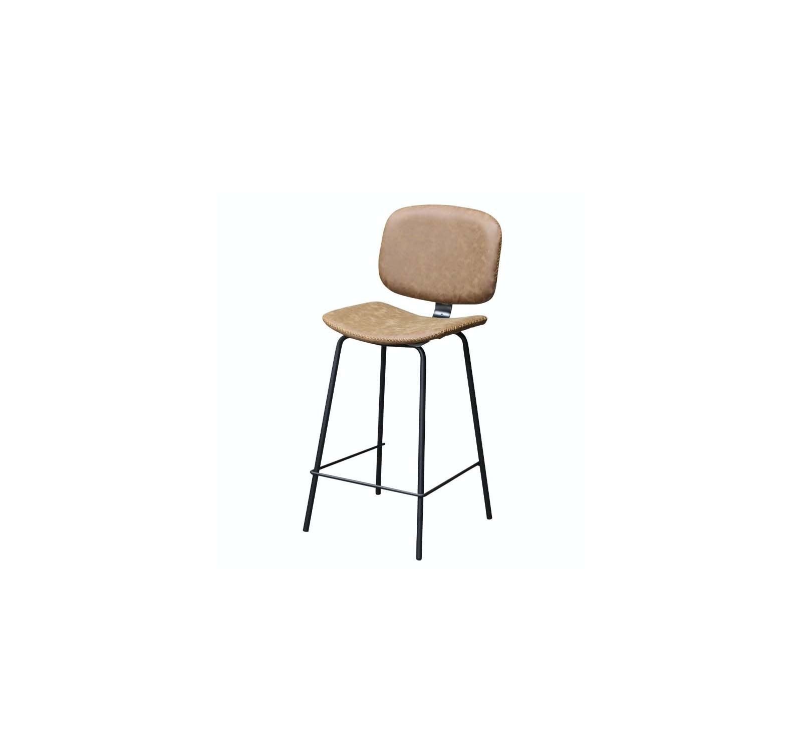 Rivetto Bar Stool