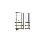 Reading bookcases